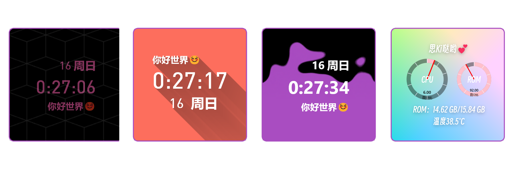 Clock